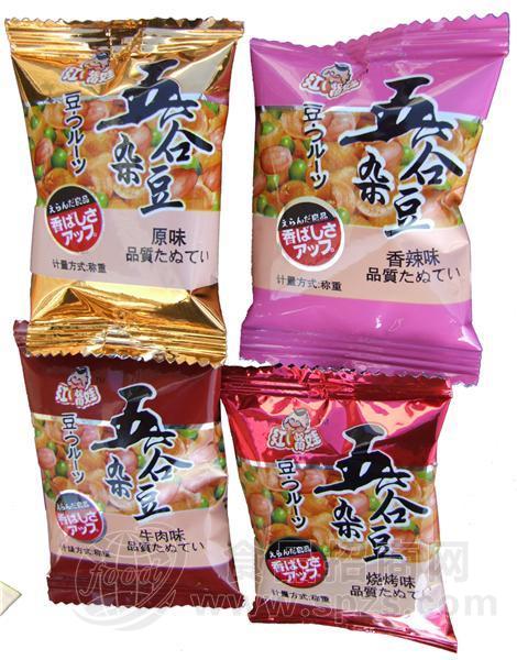 五谷杂豆组合