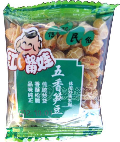 五香笋豆