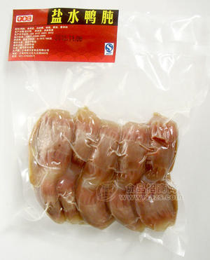 盐水鸭肫