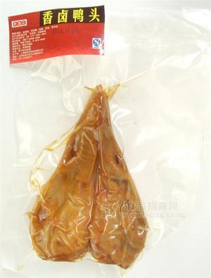 香卤鸭头