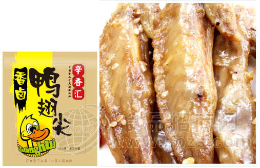 香卤鸭翅尖20克