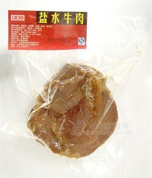 盐水牛肉