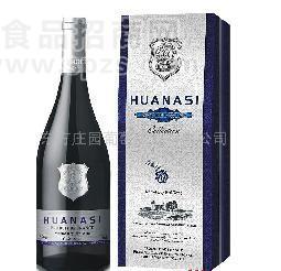 梅鹿辄干红葡萄酒