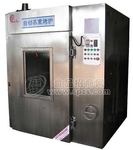 烟熏炉DDZXL-250