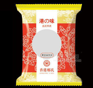 黑芝麻月饼