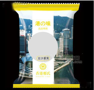 豆沙蛋黄月饼