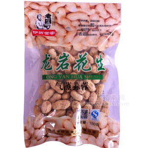 老四 龙岩花生 汽蒸蒜蓉