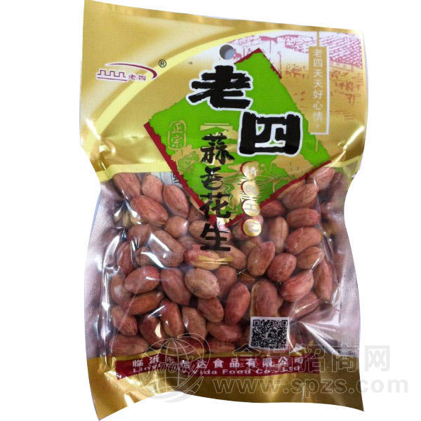 老四 蒜香花生