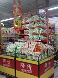 大润发超市展示图30