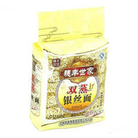 双蒸银丝面