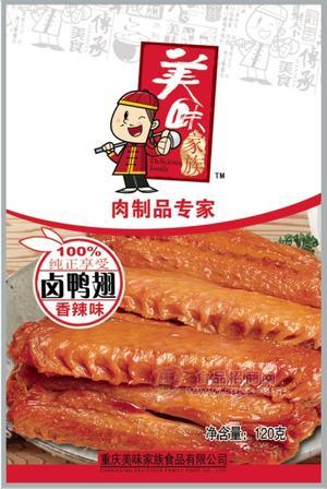鹵鴨翅香辣味120克