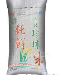 東北珍珠米10kg