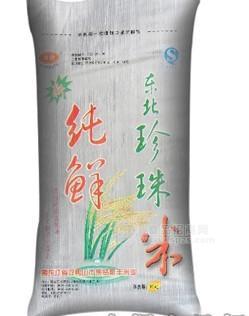 东北珍珠米10kg