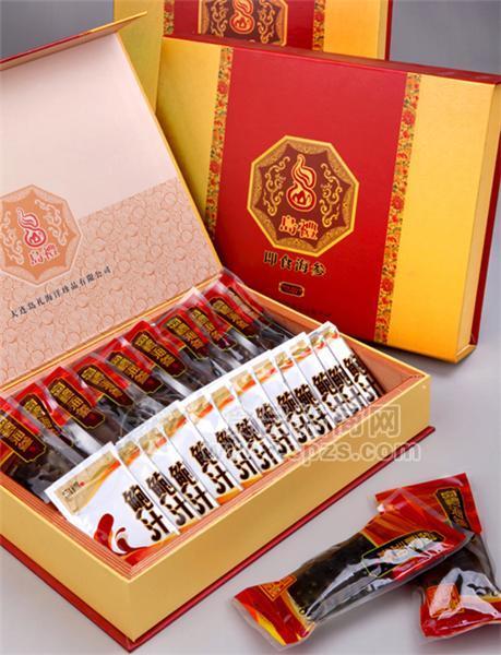 即食海参