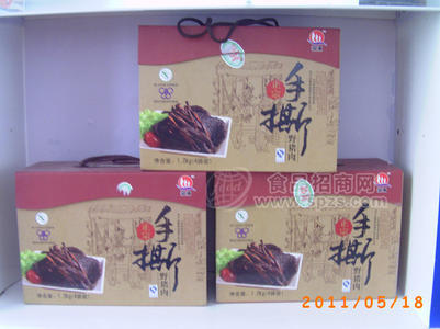 康威手撕肉