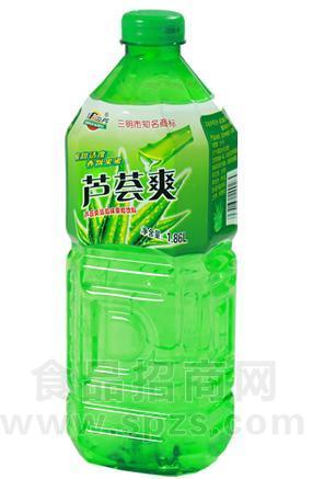 芦荟爽