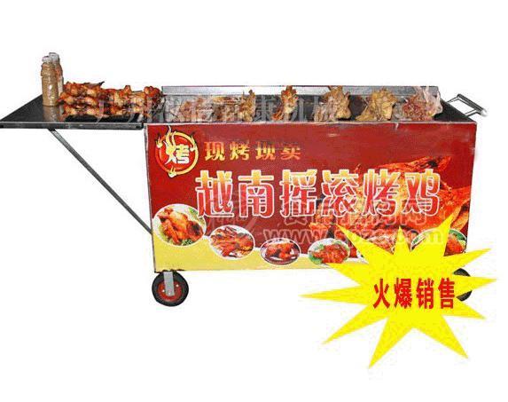 越南摇滚烤鸡炉