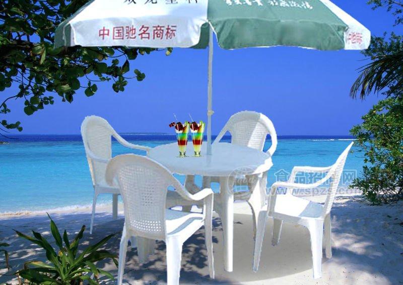 塑料桌椅 休闲桌椅
