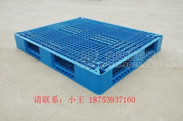 双面使用托盘 塑料托盘