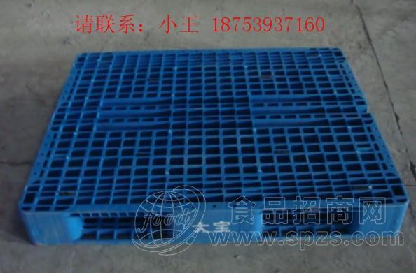 双面托盘 重型托盘 塑料托盘