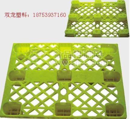 九脚网格托盘 塑料托盘 单面网格托盘