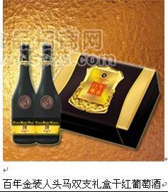 百年金装人头马双支礼盒干红葡萄酒