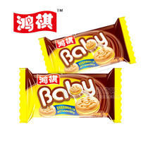 香蕉味夹心饼.