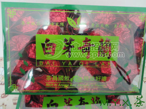 白芽奇兰茶