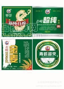 厂家直供 金麦 啤酒 啤酒 欢迎订购！