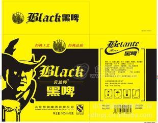 啤酒 黑啤酒 啤酒 啤酒 欢迎您来电订购！
