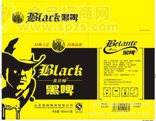 啤酒 黑啤酒 啤酒 啤酒 欢迎您来电订购！