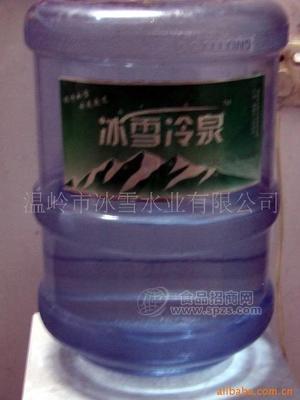 冰雪冷泉桶装纯净水