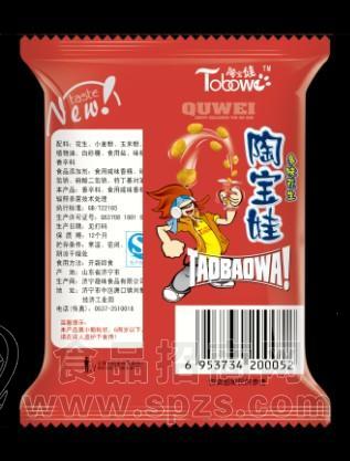 陶宝娃多味花生香辣味小 反