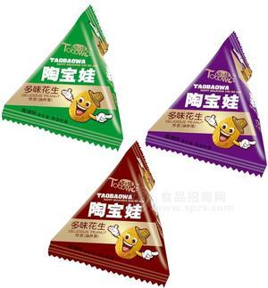 三角包（散装）