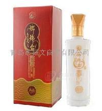 瑯琊臺(tái)酒52度尚品