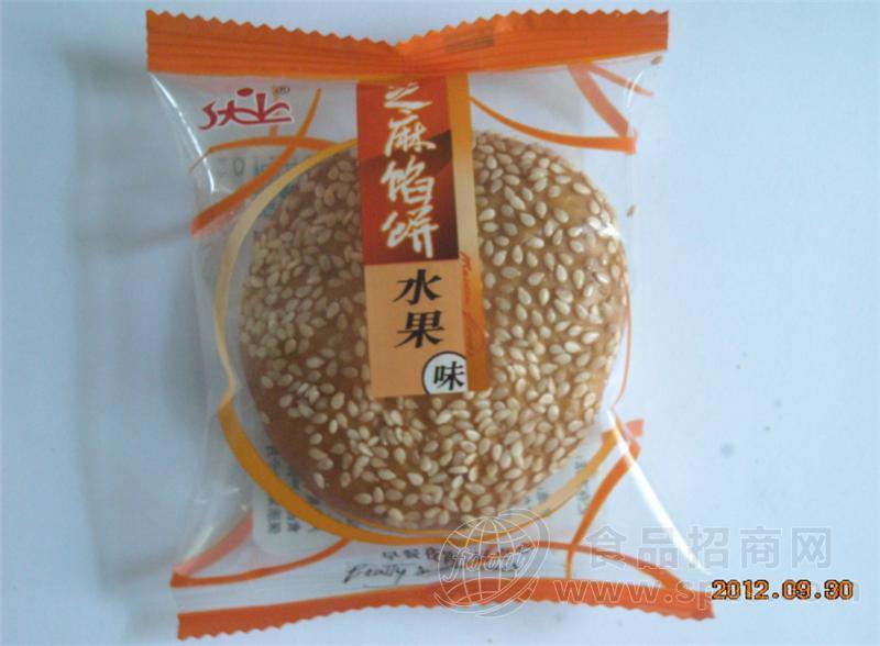 芝麻馅饼水果味