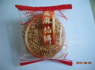 芝麻馅饼豆沙味