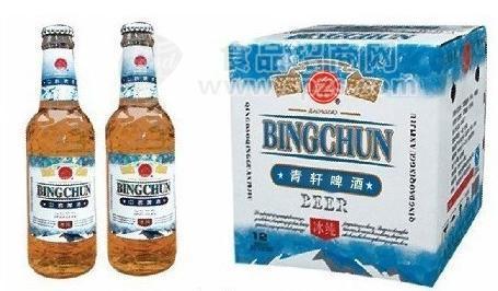 青轩啤酒