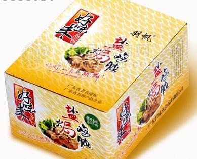 11g盐焗鸡肫