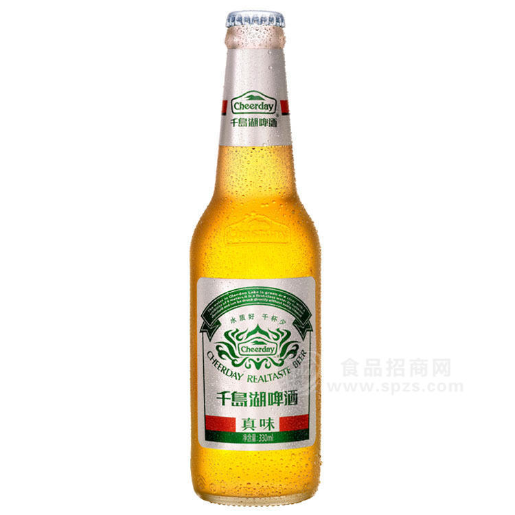 供應(yīng)批發(fā)大量千島湖啤酒7度330ml 真味 夜場(chǎng)酒 酒吧酒 瓶裝