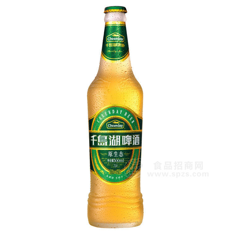 供應批發(fā)大量千島湖啤酒7度500ml 原生態(tài) 瓶裝 代理加盟