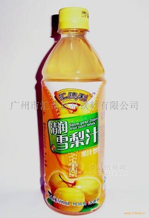 汇德利雪梨汁