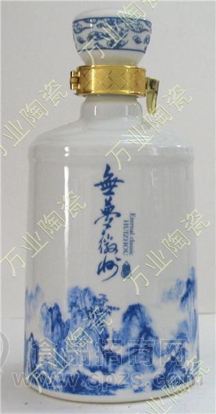 陶瓷酒瓶003