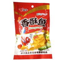 膨化食品-香酥鱼25g
