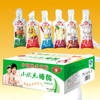 小状元棒酸