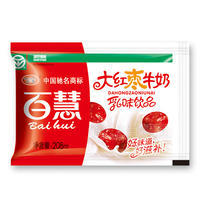 大红枣牛奶百利包