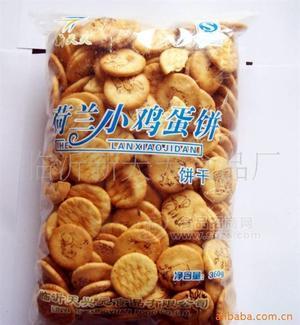 荷兰鸡蛋饼系列