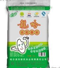 龍哈長(zhǎng)粒香米10kg