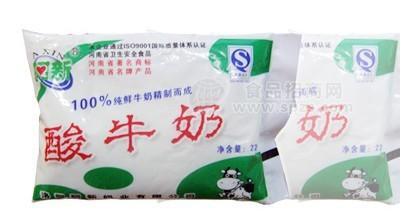 阿新袋装酸奶