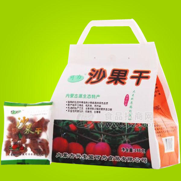 沙果干禮盒248g